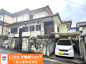 水明台2丁目中古戸建の画像