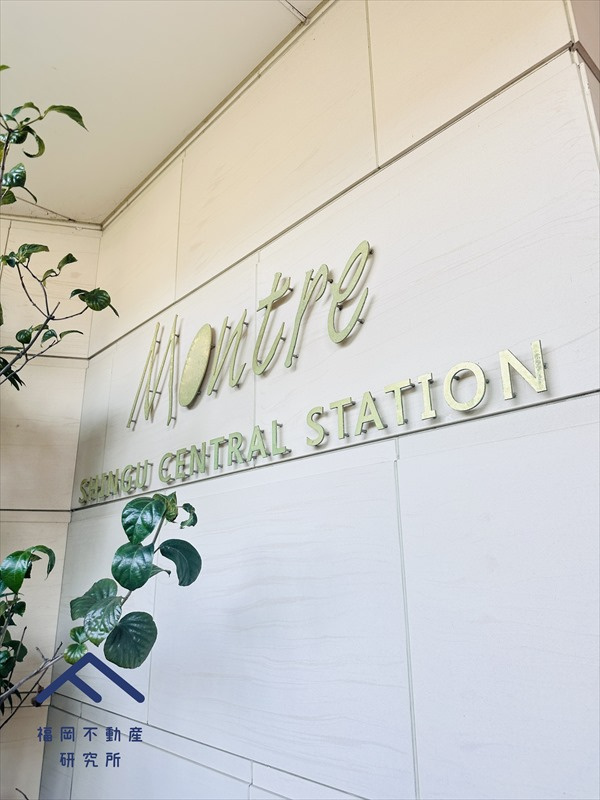 モントーレ新宮セントラルステーションの地図