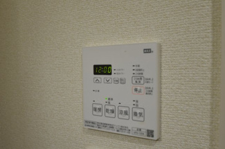 【設備】 | ラミューズ宇都宮