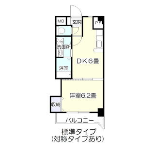 スズキヒルズ