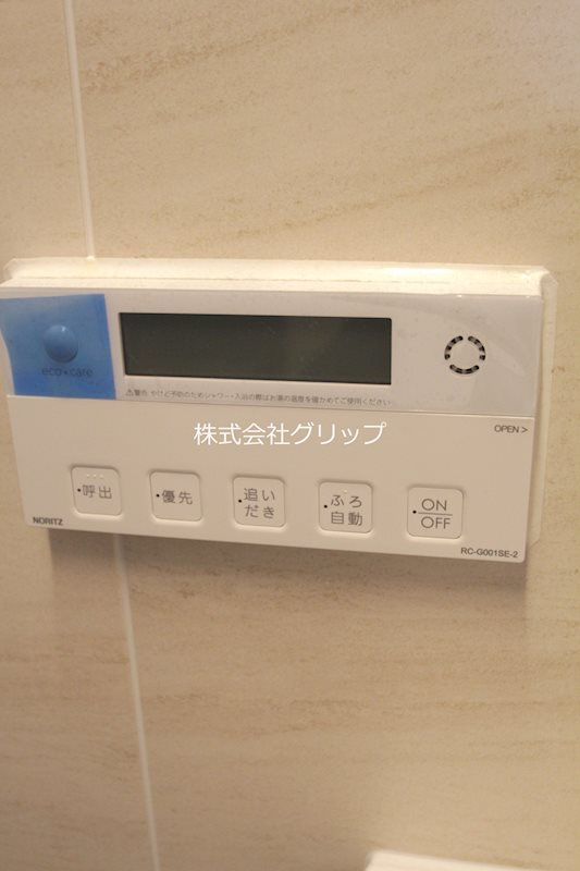 ベルジェンド横濱伊勢佐木アティックス・アベニューの設備