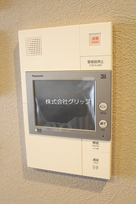ベルジェンド横濱伊勢佐木アティックス・アベニューのセキュリティ