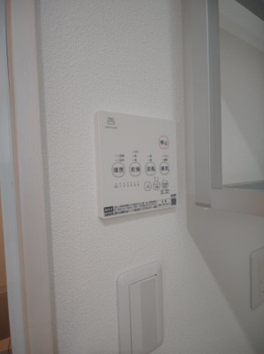 【設備】 | スリール明和Ⅱ