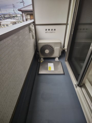 【バルコニー】 | スリール明和Ⅱ