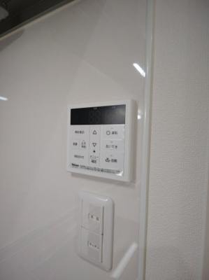 【セキュリティ】 | スリール明和Ⅱ