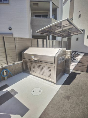 【その他】 | スリール明和Ⅱ