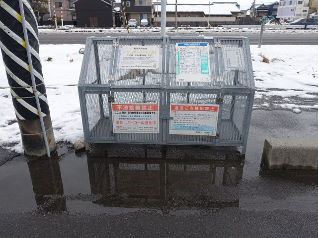 コンフォートさんべる樹のその他共用部分