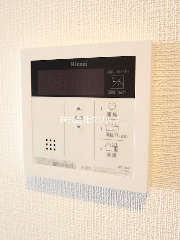 AZEST関内の設備