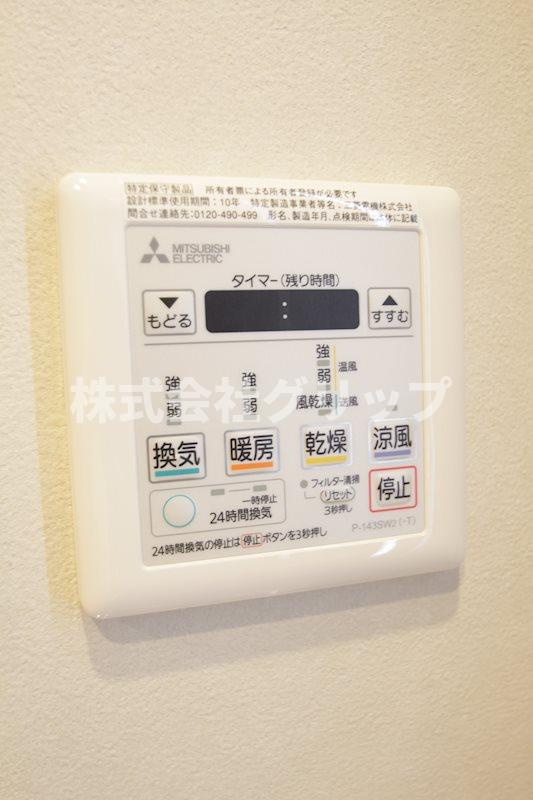 Log横浜駅東の設備
