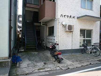 【エントランス】 | ハイツ大州