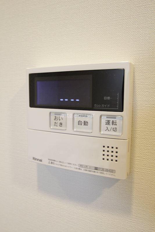 City Lux Tobeの設備