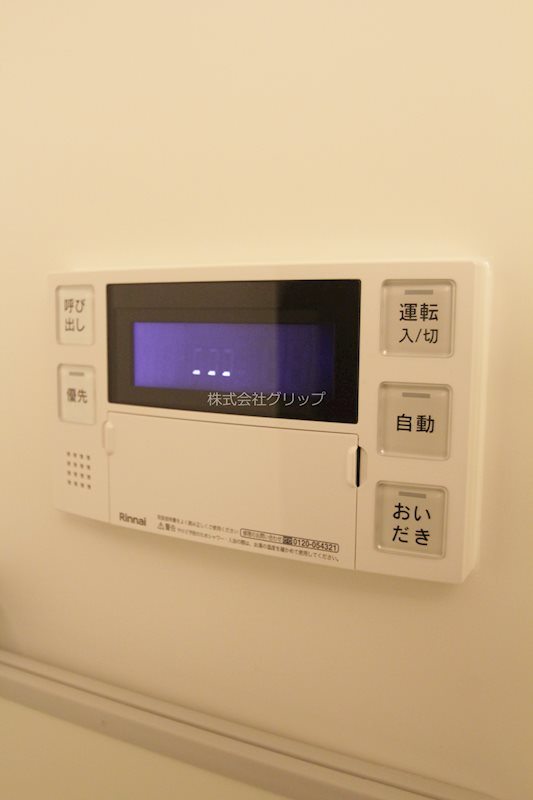 City Lux Tobeの設備