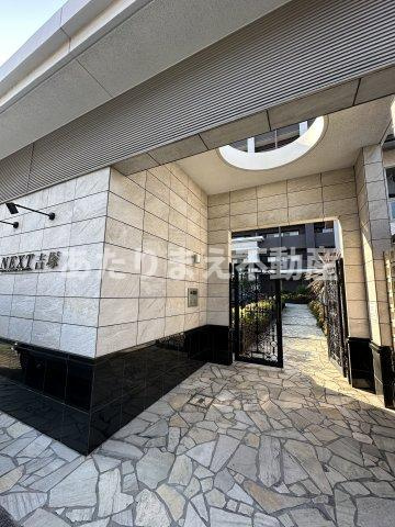 ネクスト吉塚のエントランス