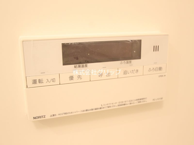 N-flats横浜関内Ⅱの設備
