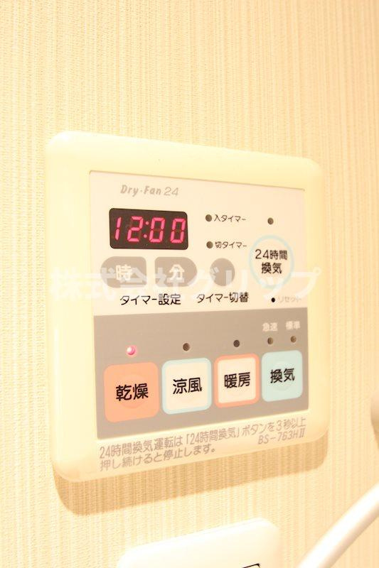 ガラ・シティ横浜西口の設備