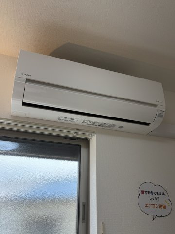 スリール明和Ⅰの設備