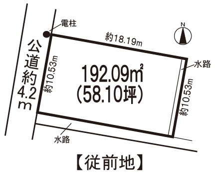 小牧市大字本庄　売地