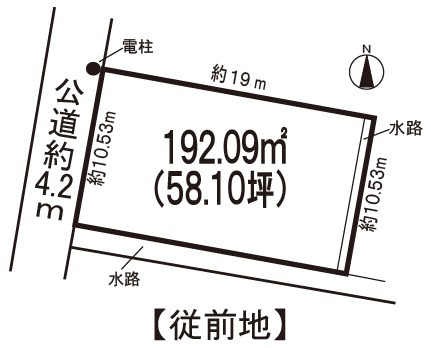 小牧市大字本庄　売地