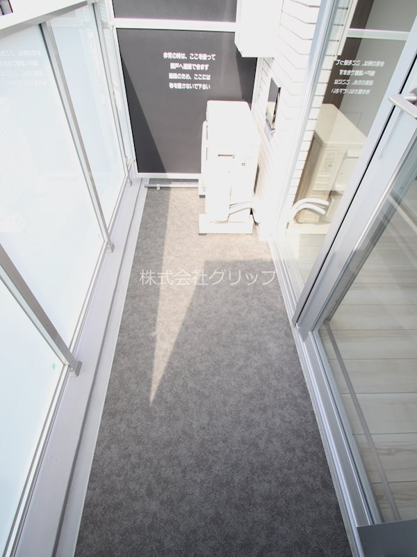 ジェノヴィア阪東橋スカイガーデンのバルコニー