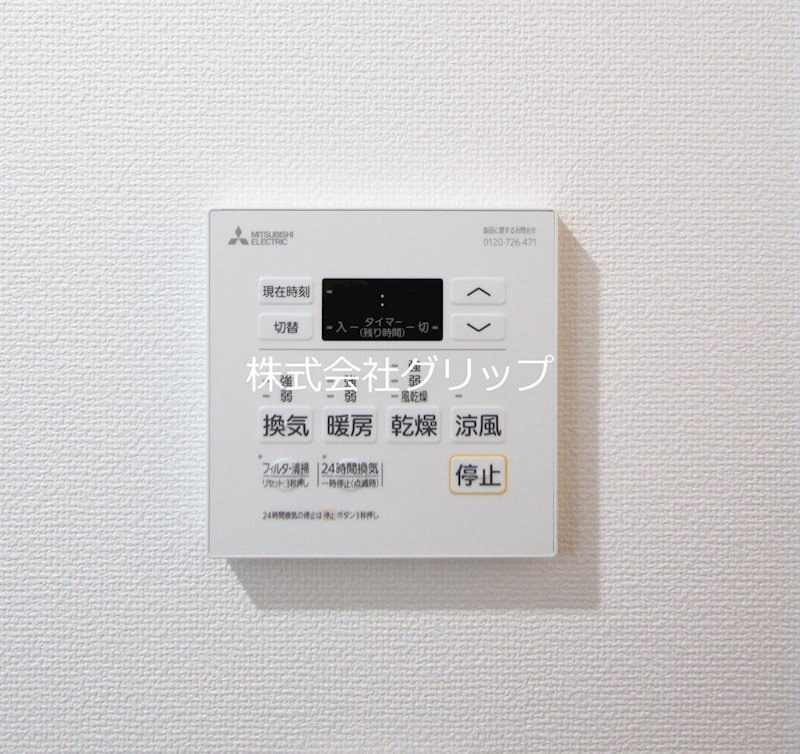 LEXE AZEST横濱関内の設備