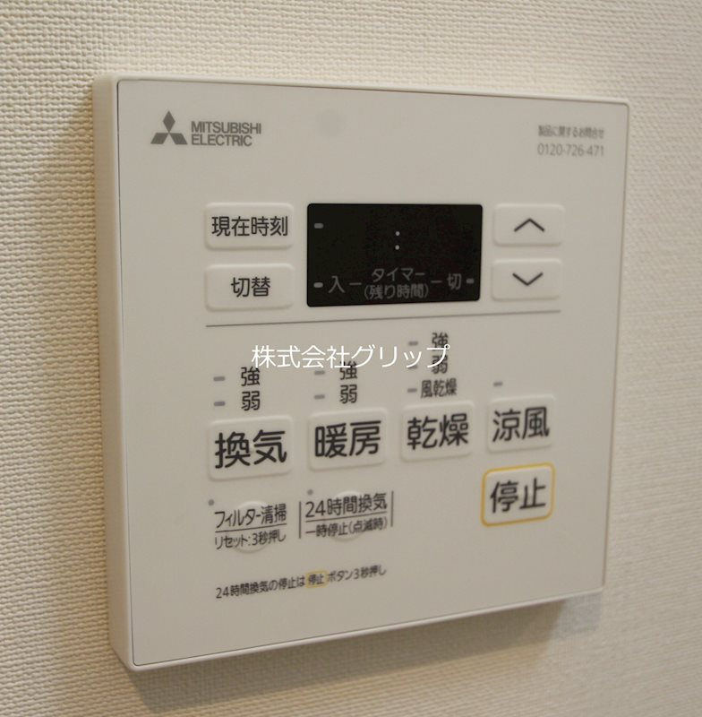 グランカーサ横濱石川町の設備