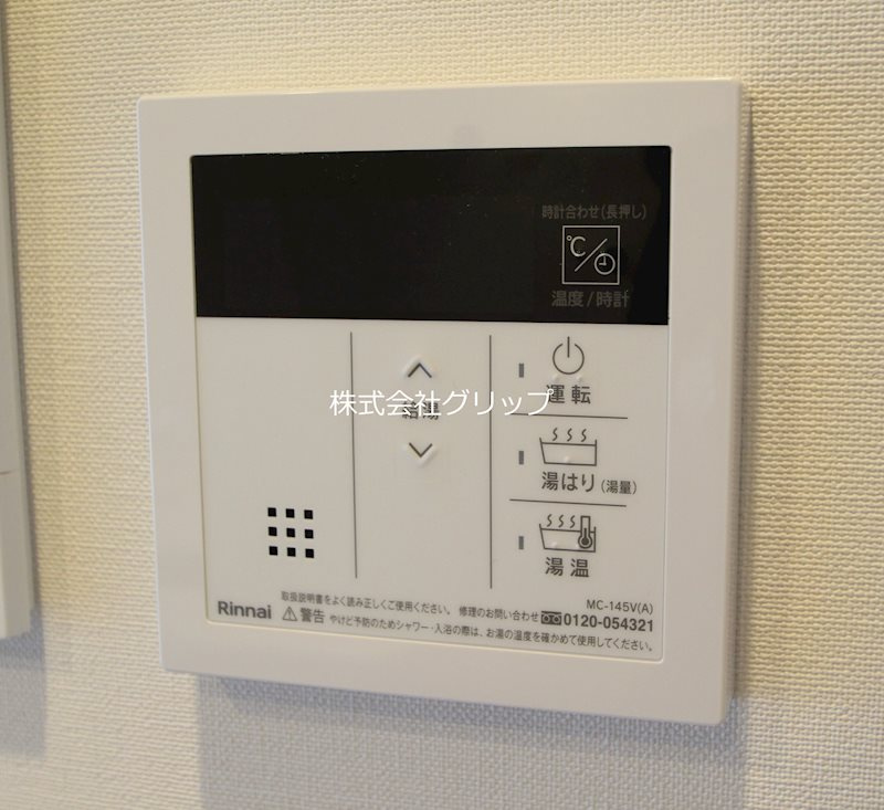 グランカーサ横濱石川町の設備