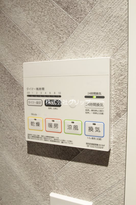 ライオンズマンション伊勢佐木長者町第二の設備