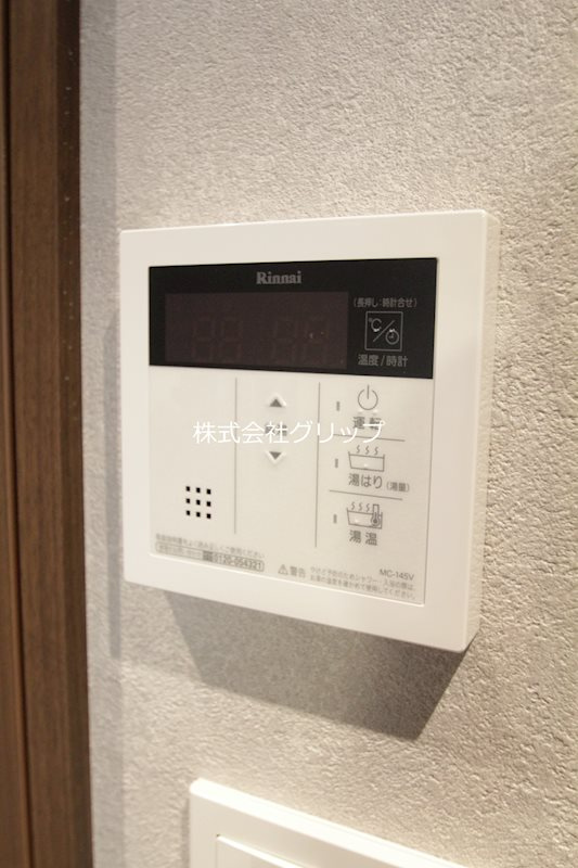 ライオンズマンション伊勢佐木長者町第二の設備