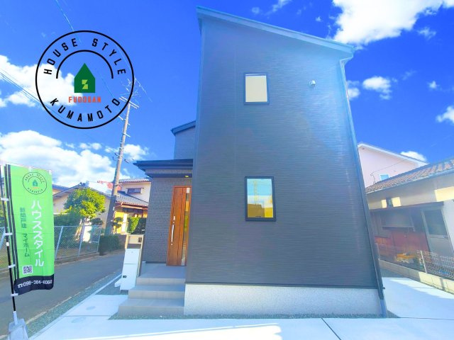 熊本市南区御幸笛田1丁目第1-1棟(1号棟)