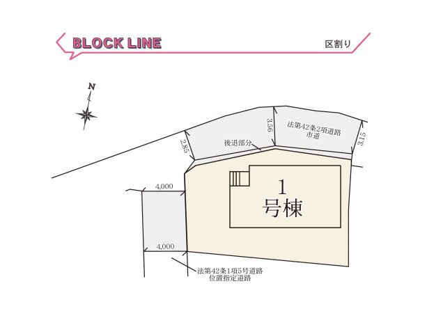 熊本市南区御幸笛田1丁目第1-1棟(1号棟)の区画図|配置図（1号棟）