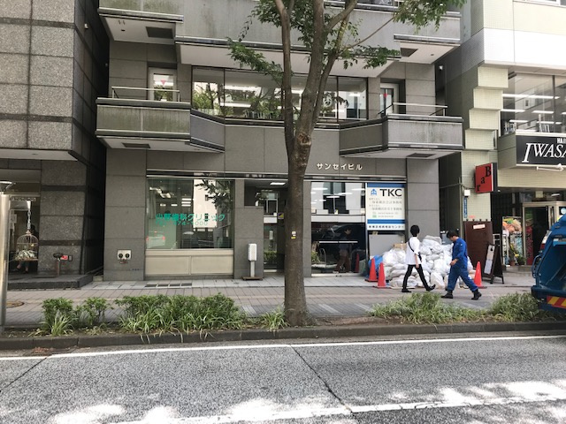 新横浜サンセイビル