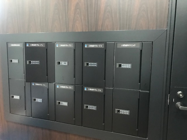 新横浜サンセイビル