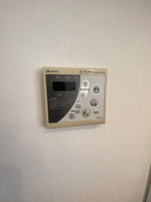 【設備】 | メゾンN緑丘