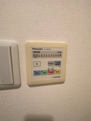 【設備】 | メゾンN緑丘