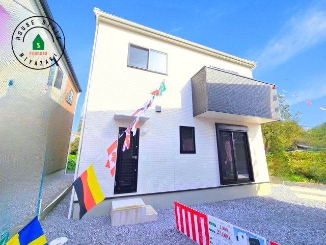 パティオニュータウン国富モデル（5号棟）