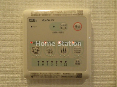 【設備】 | JMFレジデンス海老江