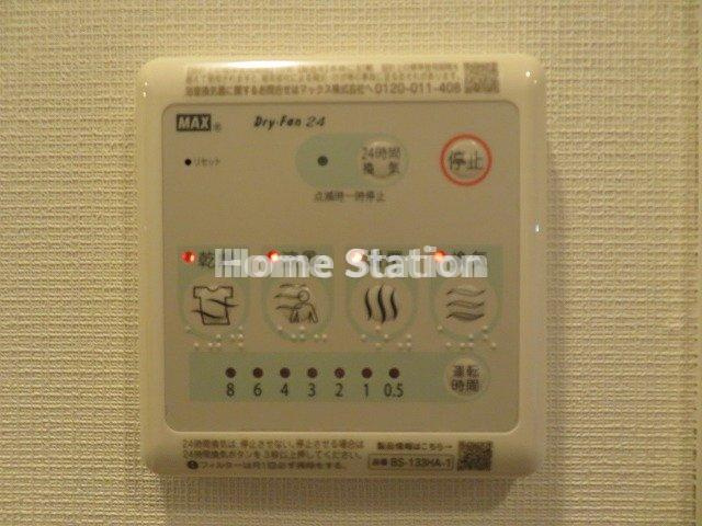 【設備】 | JMFレジデンス海老江