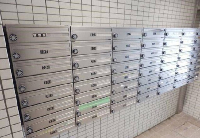 【その他共用部分】