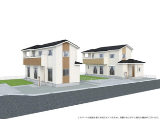 【外観パース】 | 2024年10月上旬完成予定　近隣の完成済み同仕様建物のご案内可能です。お気軽に御用命ください。