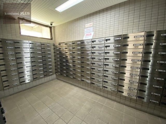 ファミールパーク鶴見のその他共用部分