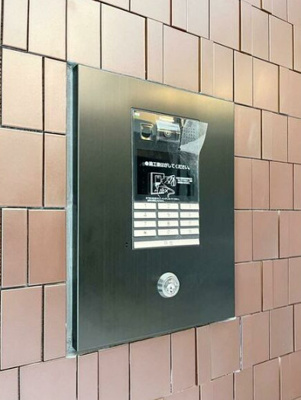 【セキュリティ】 | 大阪難波Noah