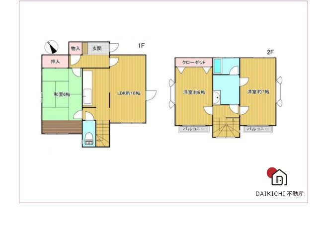 【間取り】 | 深谷市稲荷町北　中古戸建