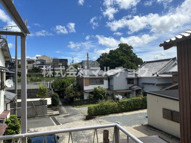 上の山一戸建の展望