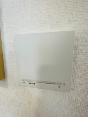 【その他】 | リブゼ横浜サザンテラス　　 | 床暖房付