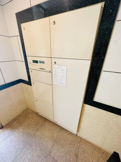 【その他】 | リブゼ横浜サザンテラス　　 | 荷物の受け取りに便利な宅配BOX