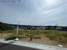 川西市鼓が滝3丁目売り土地の画像