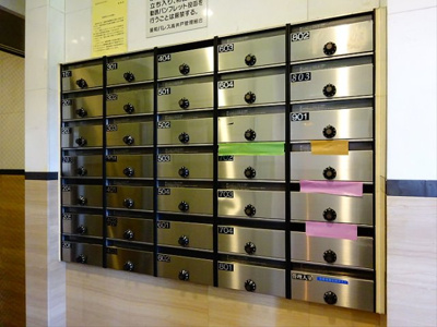 【その他共用部分】 | 菱和パレス高井戸