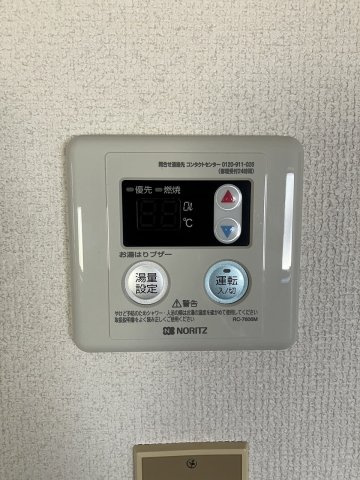 新潟市中央区堀之内南３丁目のアパートの設備