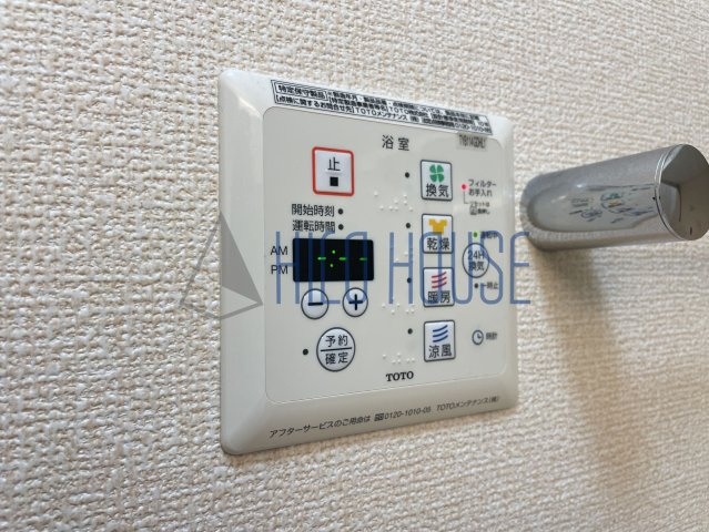 グランメール(諏訪町)の設備