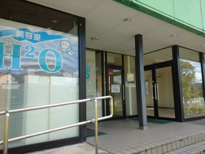 【エントランス】 | プラスペリティビルA室